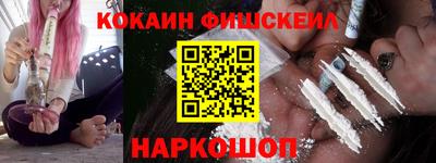 a pvp Краснодар