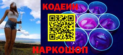 a pvp Краснодар