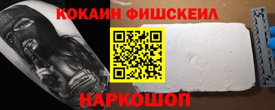 a pvp Краснодар