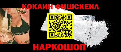 a pvp Краснодар