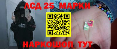 a pvp Краснодар