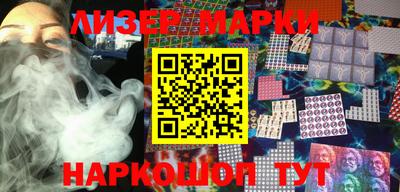a pvp Краснодар