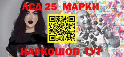 СК Краснознаменск