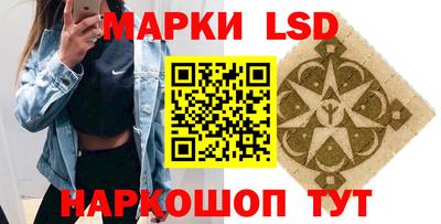 шишки Краснокаменск