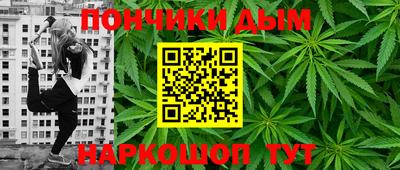 a pvp Краснодар