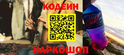 СК Краснознаменск