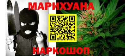 a pvp Краснодар