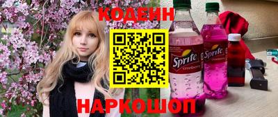 a pvp Краснодар