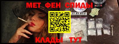 a pvp Краснодар