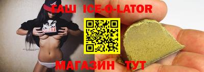 a pvp Краснодар