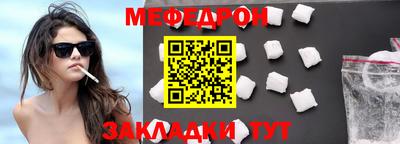 a pvp Краснодар