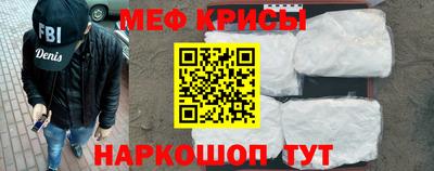 шишки Краснокаменск